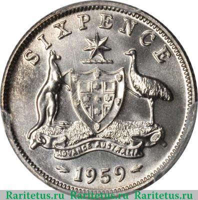 Реверс монеты 6 пенсов (pence) 1959 года   Австралия