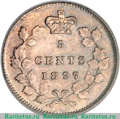 Реверс монеты 5 центов (cents) 1897 года   Канада