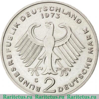 2 марки (deutsche mark) 1973 года G  Германия