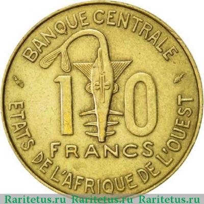 Реверс монеты 10 франков (francs) 1982 года   Западная Африка (BCEAO)