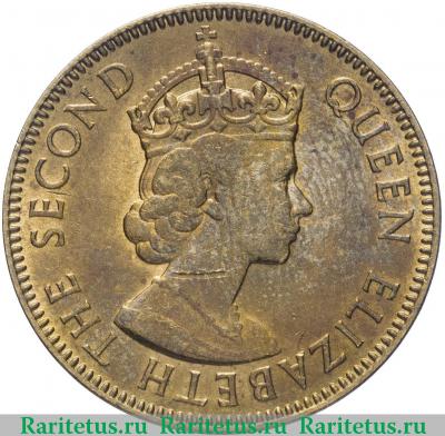 1/2 пенни (half penny) 1962 года   Ямайка