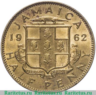 Реверс монеты 1/2 пенни (half penny) 1962 года   Ямайка