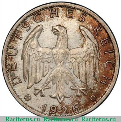 1 рейхсмарка (reichsmark) 1926 года A  Германия