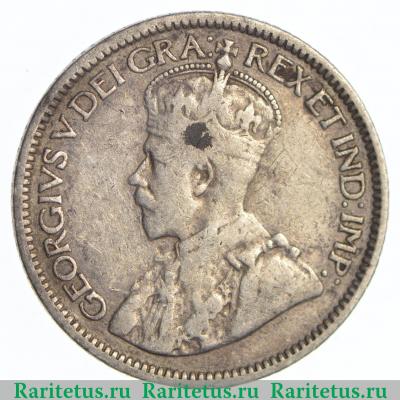 10 центов (cents) 1917 года   Ньюфаундленд