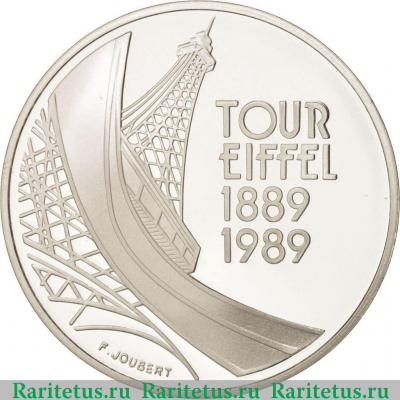 5 франков (francs) 1989 года   Франция
