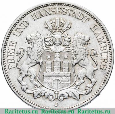 5 марок (mark) 1908 года   Германия (Империя)