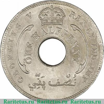 1/2 пенни (penny) 1912 года   Британская Западная Африка