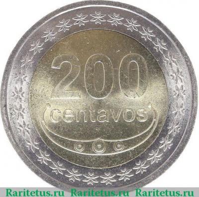 Реверс монеты 200 сентаво (centavos) 2017 года   Восточный Тимор