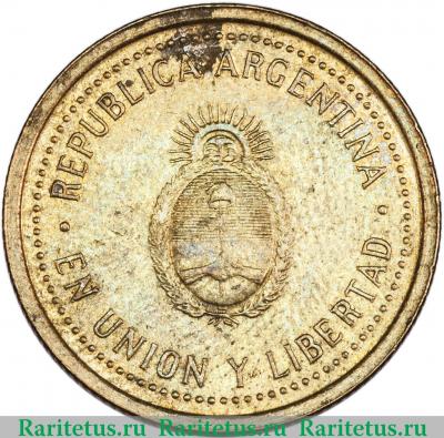 10 сентаво (centavos) 2004 года   Аргентина
