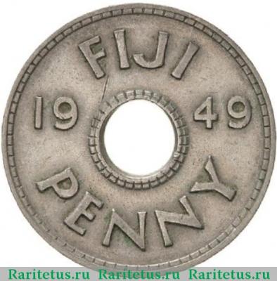 Реверс монеты 1 пенни (penny) 1949 года   Фиджи