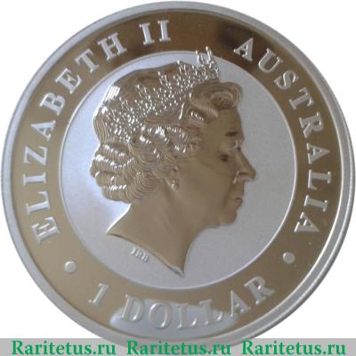 1 доллар (dollar) 2003 года  кукабура Австралия