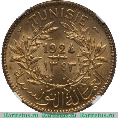2 франка (francs) 1924 года   Тунис