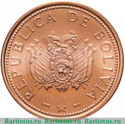 10 сентаво (centavos) 2008 года   Боливия