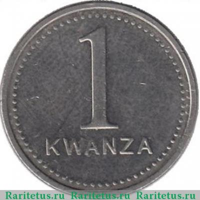 Реверс монеты 1 кванза (kwanza) 1999 года   Ангола
