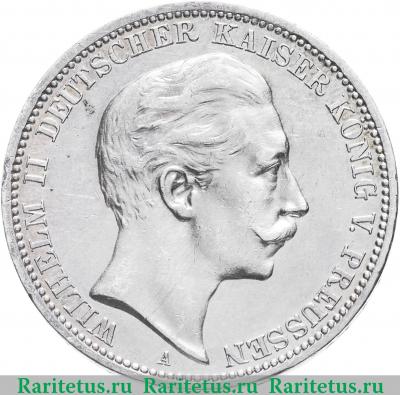 3 марки (mark) 1909 года A  Германия (Империя)