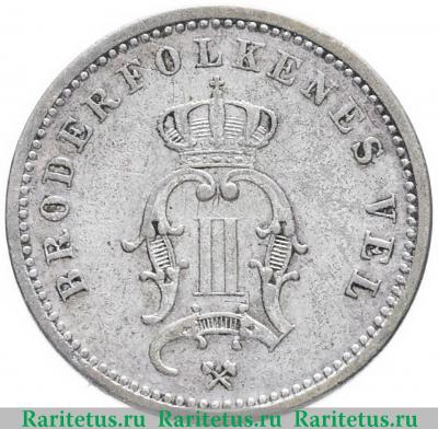 10 эре (ore) 1888 года   Норвегия
