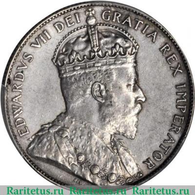 50 центов (cents) 1905 года   Канада