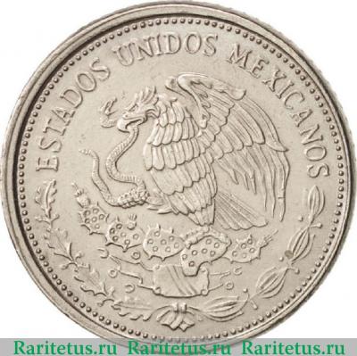 50 песо (pesos) 1984 года   Мексика