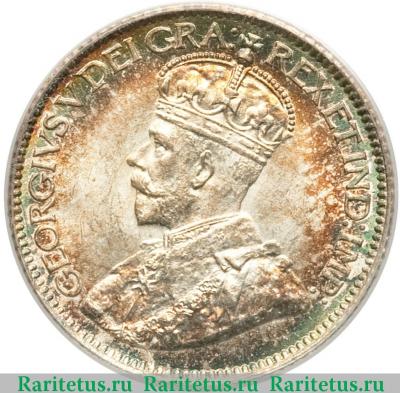 10 центов (cents) 1912 года   Канада