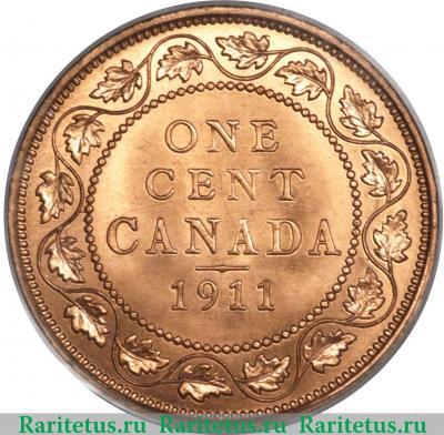 Реверс монеты 1 цент (cent) 1911 года   Канада