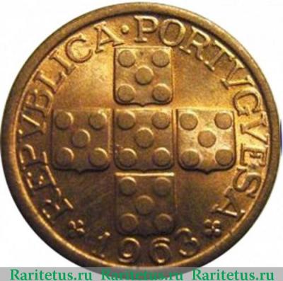 10 сентаво (centavos) 1963 года   Португалия