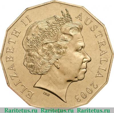 50 центов (cents) 2003 года  Елизавета Австралия