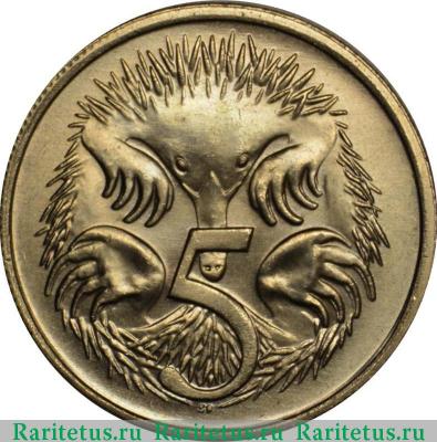Реверс монеты 5 центов (cents) 1984 года   Австралия