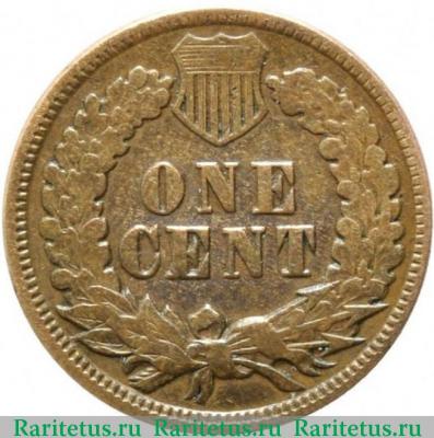 Реверс монеты 1 цент (cent) 1872 года   США