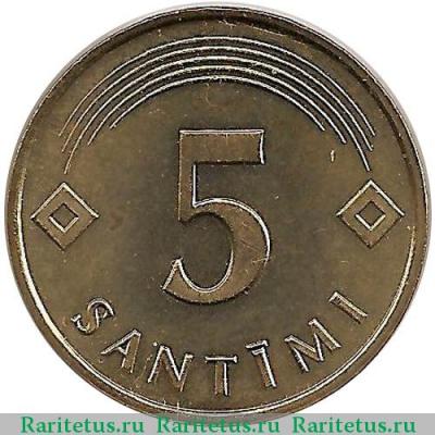 Реверс монеты 5 сантимов (santimi) 2006 года   Латвия