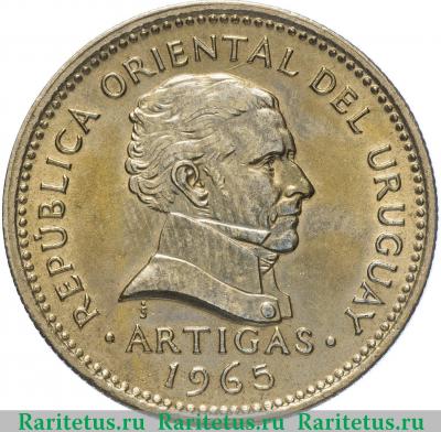 10 песо (pesos) 1965 года   Уругвай