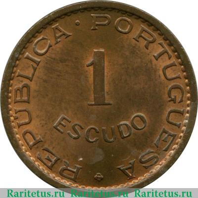 Реверс монеты 1 эскудо (escudo) 1953 года   Ангола
