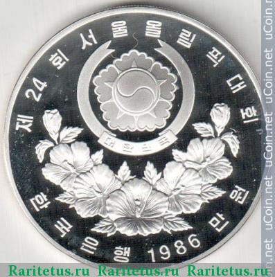 Реверс монеты 10000 вон (won) 1986 года   Южная Корея
