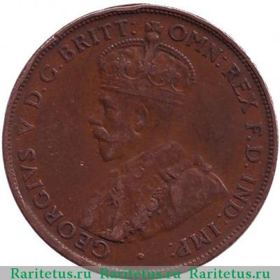 1 пенни (penny) 1926 года   Австралия