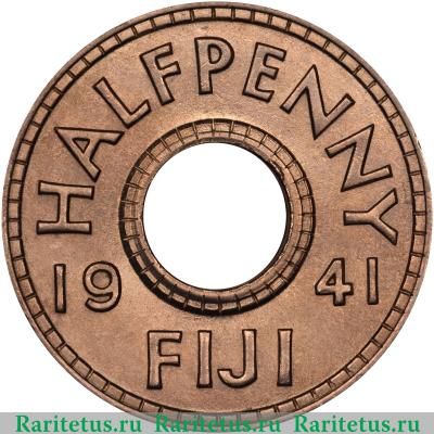 Реверс монеты 1/2 пенни (penny) 1941 года   Фиджи