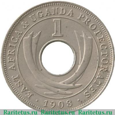 Реверс монеты 1 цент (cent) 1908 года   Британская Восточная Африка