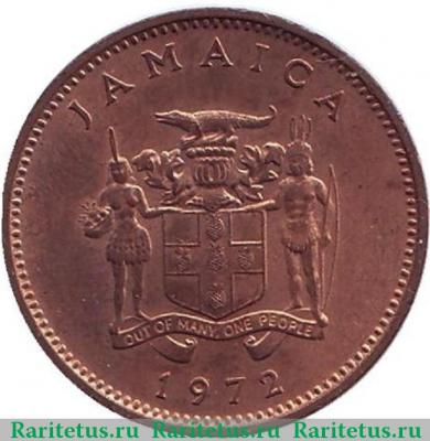 1 цент (cent) 1972 года   Ямайка