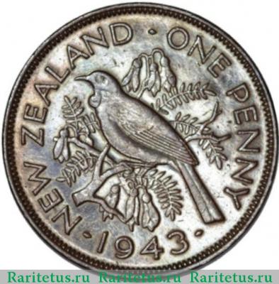 Реверс монеты 1 пенни (penny) 1943 года   Новая Зеландия
