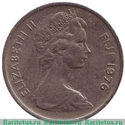 5 центов (cents) 1976 года   Фиджи