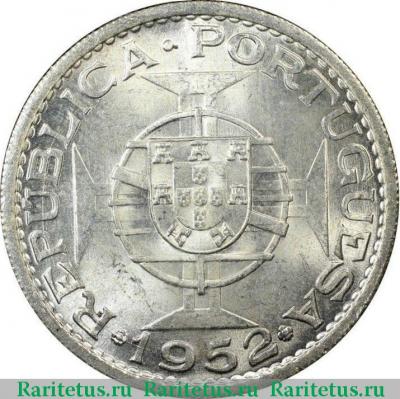 Реверс монеты 20 эскудо (escudos) 1952 года   Ангола