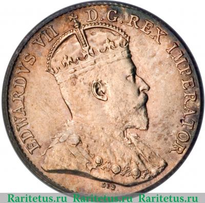 5 центов (cents) 1910 года   Канада