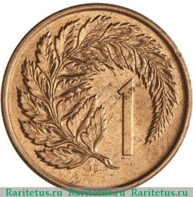 Реверс монеты 1 цент (cent) 1967 года   Новая Зеландия