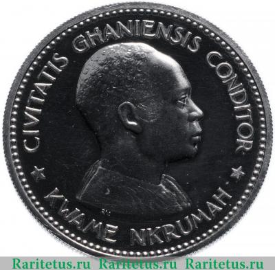 2 шиллинга (shillings) 1958 года   Гана