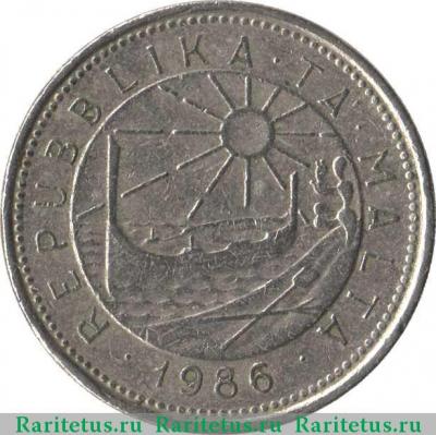 10 центов (cents) 1986 года   Мальта