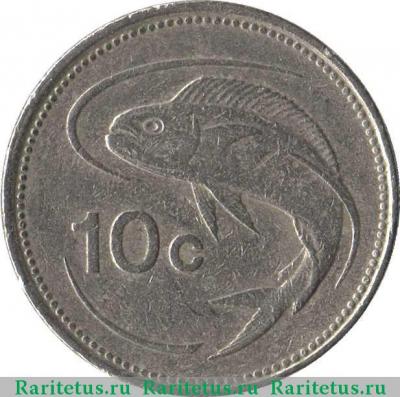 Реверс монеты 10 центов (cents) 1986 года   Мальта