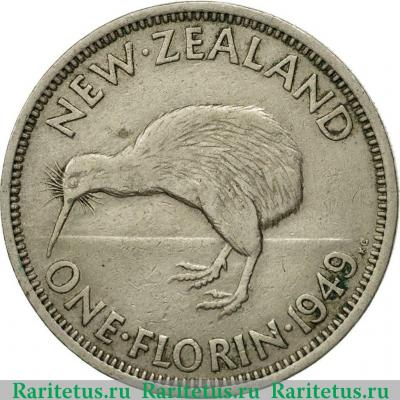 Реверс монеты 2 шиллинга (florin, shillings) 1949 года   Новая Зеландия
