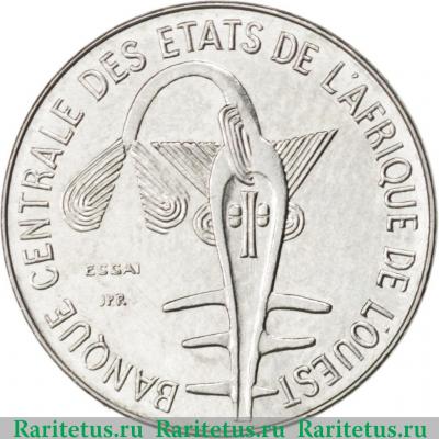 1 франк (franc) 1976 года   Западная Африка (BCEAO)