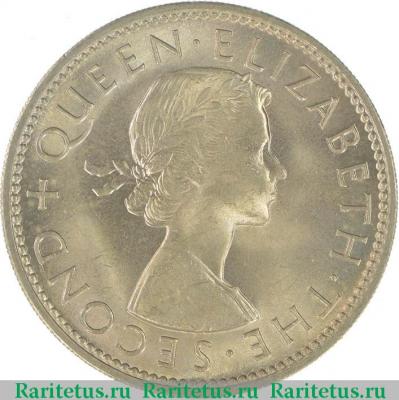 2 шиллинга (florin, shillings) 1965 года   Новая Зеландия