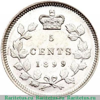 Реверс монеты 5 центов (cents) 1899 года   Канада