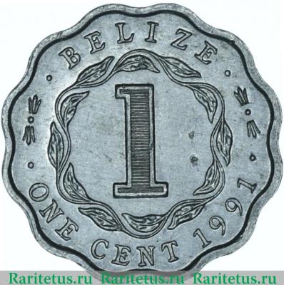Реверс монеты 1 цент (cent) 1991 года   Белиз