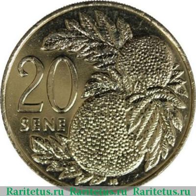 Реверс монеты 20 сене (sene) 2006 года   Самоа